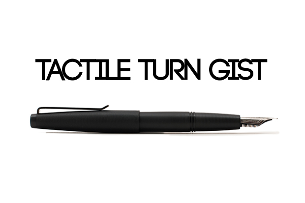 Tactile Turn Gist Header Small